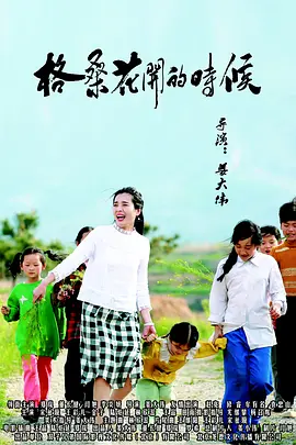 国产自产视频一区二区三区